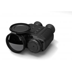 Heat Sensitive Long Range Thermal Imaging Binoculars LCD