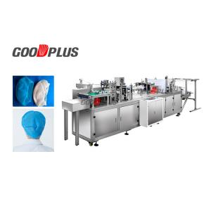 China Easy Operation Bouffant Cap Making Machine Head Cap Making Machine supplier