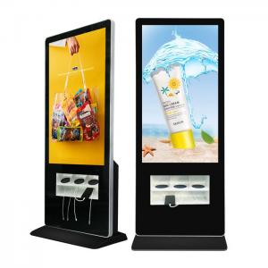 China LG 55 Inch Standing LCD Advertising Display With Wire And Wireless Charging Station USB Interface supplier