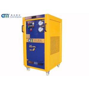 China R22 R407c Refrigerant Ac Recovery Recycle Machine With 4HP Oil Less Compressor wholesale