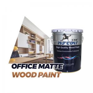 China SGS NC Wood Finish High Hardness Paint Varnish Furniture Soft Putty supplier