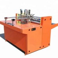 China 1550mm Corrugated Carton Box Machine 45mm Slotting Distance Partition Slotter Machine on sale