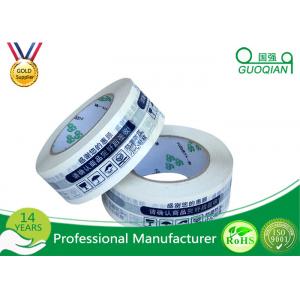Adhesive Bopp Packaging Strapping Tape , Strong Parcel Tape Tape For Packing Boxes