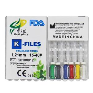 China ODM Endodontic del OEM de los ficheros 21m m 25m m 28m m 31m m del uso manual de la mano disponible wholesale
