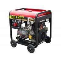 China 12KVA AC Three Phase Open Frame Diesel Generators With Electric Start System on sale