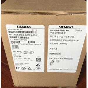 China Inversor variável modular da movimentação da freqüência das bombas com movimentação variável da velocidade on sale