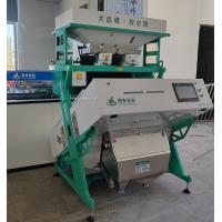 China Optical 5400 Pixel CCD Rice Color Sorter Rice Color Sorting Machine on sale