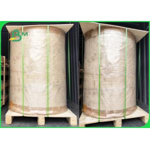 China 95gsm Gloden Yellow Kraft Envelop Paper Rolls supplier
