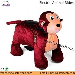 Plush Riding Toys on Animal Horse Carriage Wheels Pedal Battery Operated Animal Rides