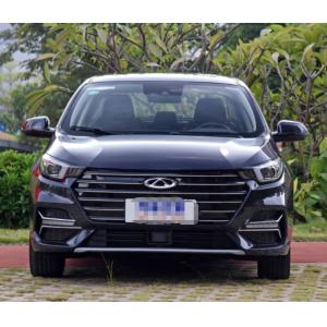 2021 Chery ARRIZO 5 Plus Little AI 1.5T CVT ZHI Plus Version 4 Door 5 seats  sedan