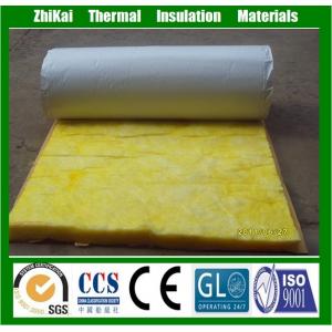 China 5% Discount Price Glass Wool Blanket Insulation supplier