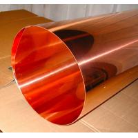 China 1.5mm Thick Copper Metal Plates C11000 C26800 C67400 Material on sale