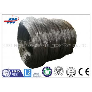 China Flat High Carbon Steel Wire Black Annealed Steel Wire 0.65-4.0mm Gauge supplier