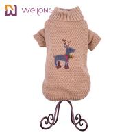 China Fleece Dog Hoodie Sweater Thermal With Hat Knitted Dog Jerseys Jumpers on sale