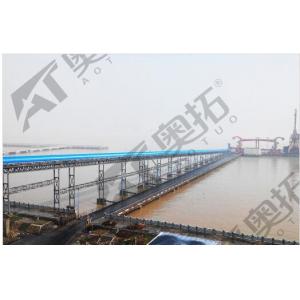 Variable Speed Fixed Belt Conveyor With Large Conveying Capacity Wide Application