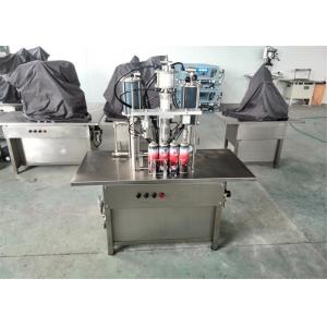 China Energy Saving Automatic Filling Machine Aerosol Can Filling  Equipment supplier