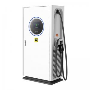 China 120KW 160KW 180KW Dc Fast Ev Charging Station Support Payment Terminals & Management System supplier