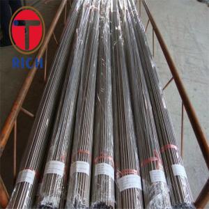 China Cold rolled Seamless Stainless Steel Tubes 304 /316  GB/T 14975, ASTM A269 supplier