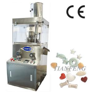 Single Press Type Rotary Tablet Press Machine Small Scale Pharmaceutical Machinery