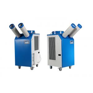 China Floor Standing Temporary Air Conditioning 14L Condensate Pump CE Approval supplier
