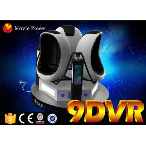 Brand New Entertainment Product 9D Vr Cinema Vr Game Simulator With Gun Shooting Game