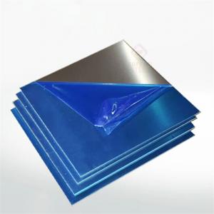 China 5083 H321 H116 marine grade aluminum sheet supplier
