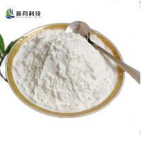 China 99% Pure Pharmaceutical Grade Progesterone Powder CAS 57-83-0 on sale