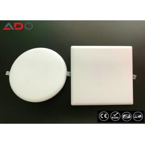 Energy Saving Dimmable LED Panel Light Recessed Mounted 2400LM 6000K 80Ra IP20