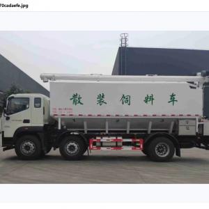 China Bulk Feed Delivery Vehicle Descriptions Types Dimension 7700*2500*3550mm supplier