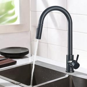 Black Stain Resistance Stainless Steel Kitchen Faucet Laser Logo