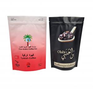 Arabica Coffee Beans Custom Printed Packaging Leak Proof Zipper Mylar Plastic Stand Up Bags