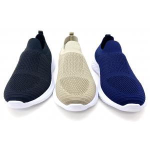Comfortable Ladies Pull on Sneakers With Textile Lining Rubber Sole