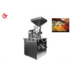 China Industrial Universal Crusher Machine For Food Chemicals Pharmaceuticals supplier