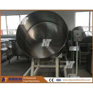 China 100kg/H Automatic Peanut Coating Machine Hazel Rotary Peanut Processing Machine supplier