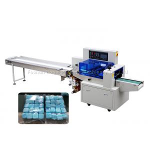 China Electric Small Flow Wrapping Machine 20 Pieces Solid Alcohol Ice Cube Block Pack supplier