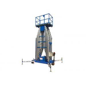 Capacity 200kg Stationary Scissor Lift Platforms For Four Persons Standing