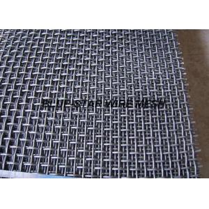 Rigid High Carbon Steel Wire Mesh For Processing Stones / Sand / Gravel Coal