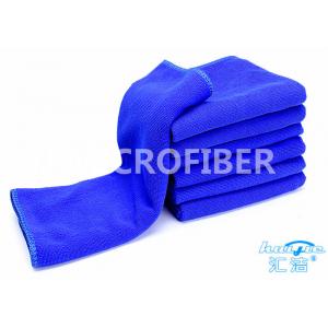 China Eco Friendly Thick Green Car Cleaning Cloth Plain 24 x 48 , Car Buffing Cloth supplier