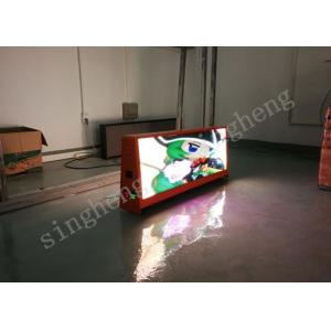 Double Faced Taxi Advertising Screens , Taxi Top Led Sign 320*160mm Module Size