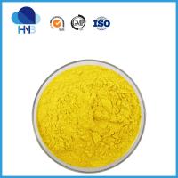 China Food Grade Sophora Japonica Extract 98% Quercetin Dihydrate CAS 6151-25-3 on sale
