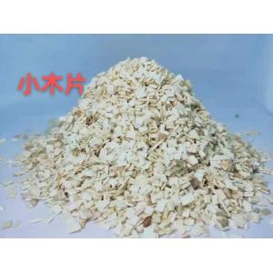 Nesting Material Wood Shavings/Wood Sawdust/Small Wood Chips For Pet Use