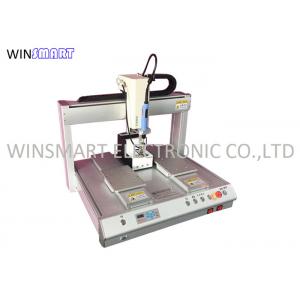 China 50HZ Screw Fastening Machine , M1 Screw Lock Automatic Screw Fitting Machine supplier