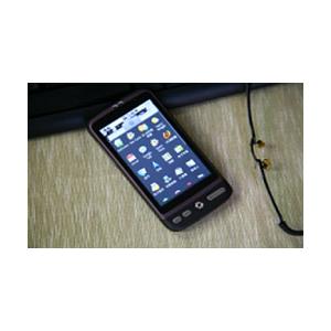 China Android gsm multimedia cell phone, A3, 3G mobile supplier