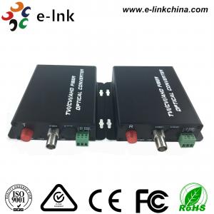 China Black AHD CVI TVI Video Over Fiber Optic Ethernet Media Converter Single Mode Fiber supplier