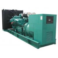 grupo de gerador diesel de 250KW/313KVA Cummins com motor NTA855-G1