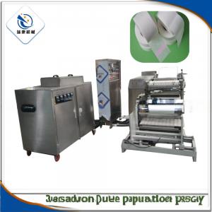 China K-60-I Medical Plasters Roll Coating Machine For PE Non Woven Fabric Cotton Fabric supplier