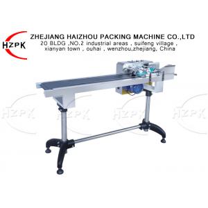 Hz -1500 Paging Machine Ues With Date Printing Machine , Continuous Ink Printer