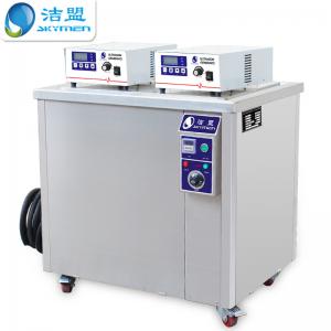 China Custom Ultrasonic Electronic Cleaner , Digital Heated Ultrasonic Cleaner supplier
