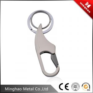 China Hot sale Dog teeth shape 67.65*8.47mm hooks clasp for key ring,Nickel and gold supplier