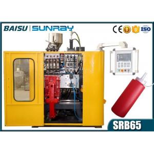 China Plastic 500ml Sauce Bottle Automatic Blow Moulding Machine 1 Year Guarantee supplier